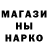 Амфетамин VHQ Ineta Boguseviciene