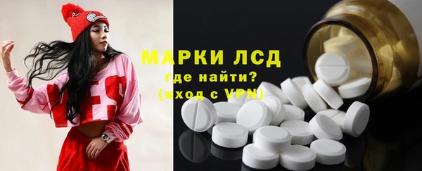 бутик Алексин