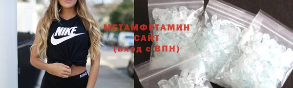 гашик Михайловск