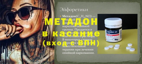 бутик Алексин