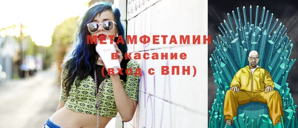 СК Алексеевка