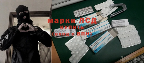 СК Алексеевка