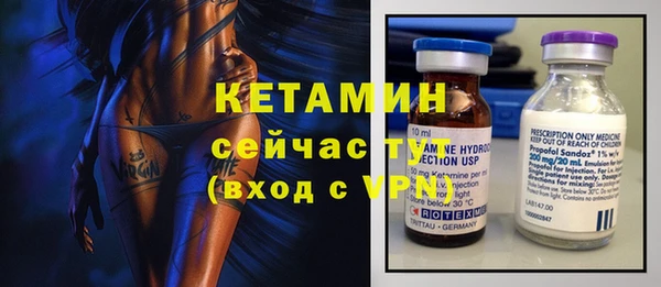 сатива Абаза