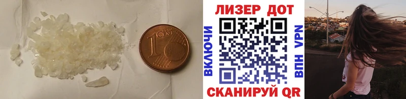 LSD-25 экстази кислота  МЕГА ссылка  Кочубеевское 