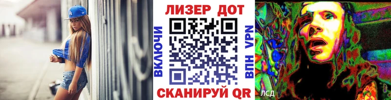 купить наркоту  Кочубеевское  Марки N-bome 1500мкг 