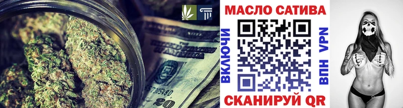 Дистиллят ТГК вейп  даркнет клад  Кочубеевское 